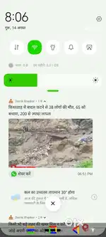1crore 20 lakh
