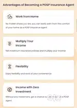 InsuranceDekho POS person/ Partner