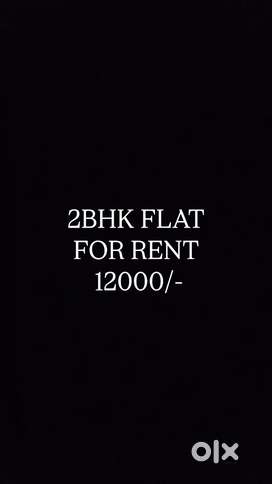 2BHK FLAT FOR RENT