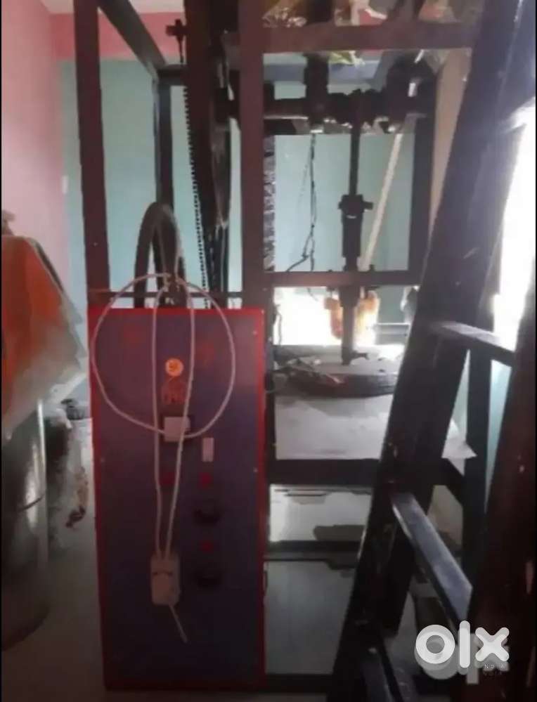 PAPER PATTAL MAKING MACHINE