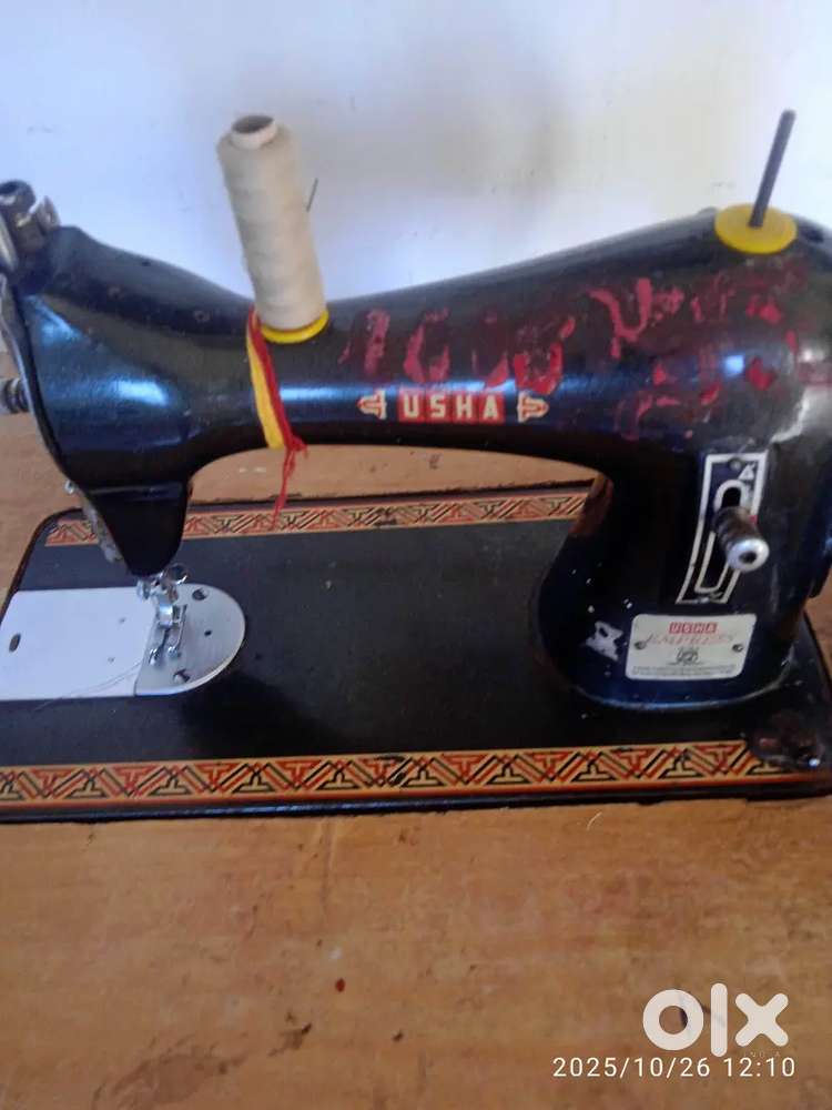 Silayi machine