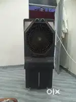 Thar coolar