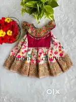 Tailor - Beginner/ experinced kids wear tailor