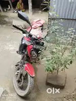 Fully condition