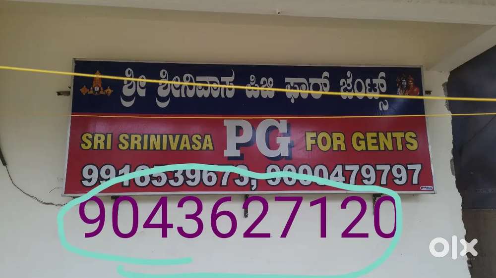 Srinivasa pg for gents