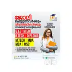 ജോലി ചെയ്യുന്നവർക്കും വിദ്യാർത്ഥികൾക്കും Govt. Certified B.ed M.ed