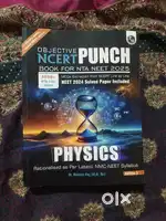 Ncert punch BOOKS FOR NEET