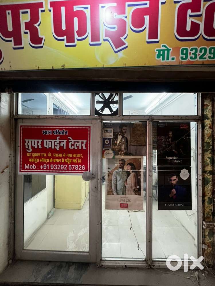 Shop located at Prime Location Infront of Ram Mandir