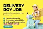 Delivery Job at NALBARI & GUWAHATI