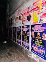Poster pasting