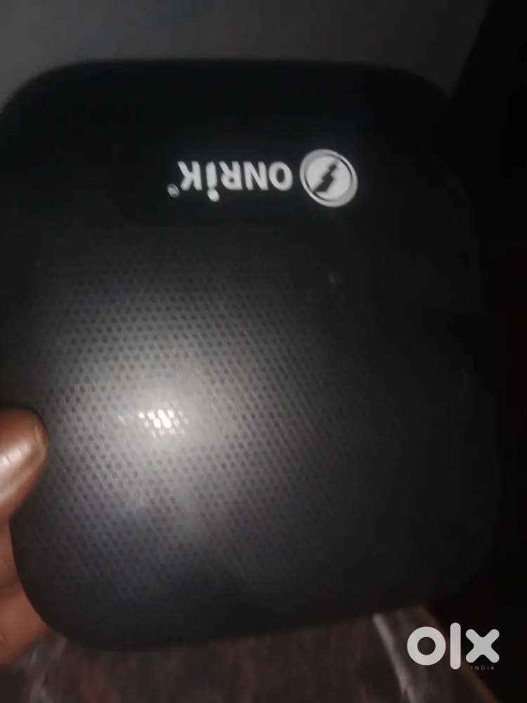 Android box is Argent sell it