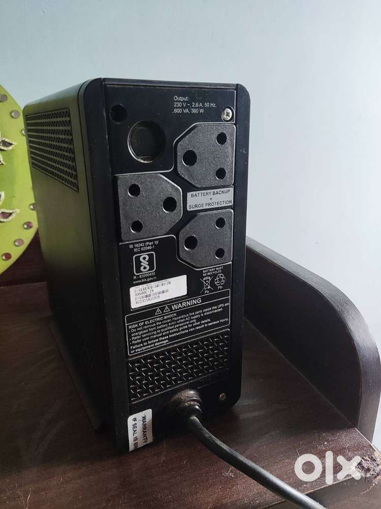 Apc premium gaming ups