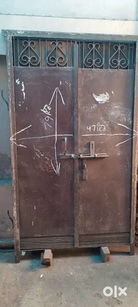 Iron Gate ( Good Condition)