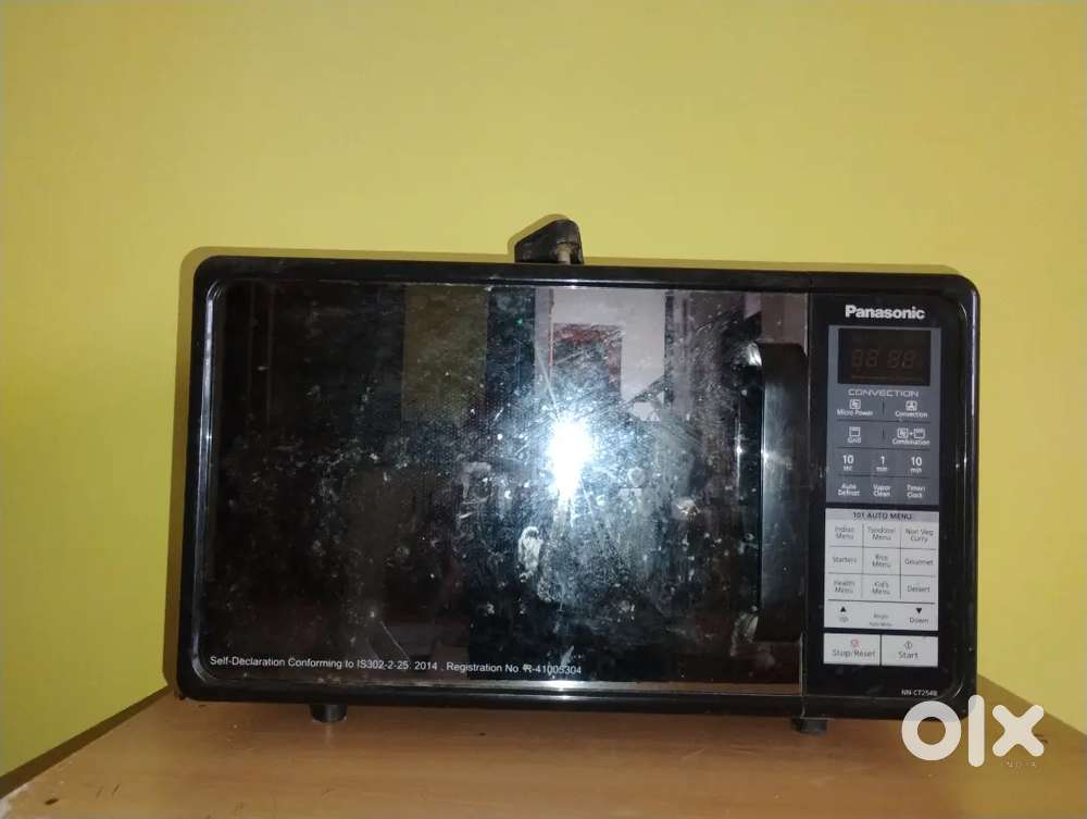 Microwave of panasonic
