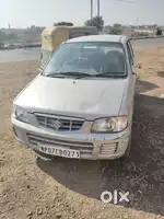 Personal car good