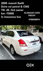 Maruti Suzuki Swift Dzire VXI Optional, 2009, CNG & Hybrids