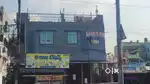 Commercial house for office purpose