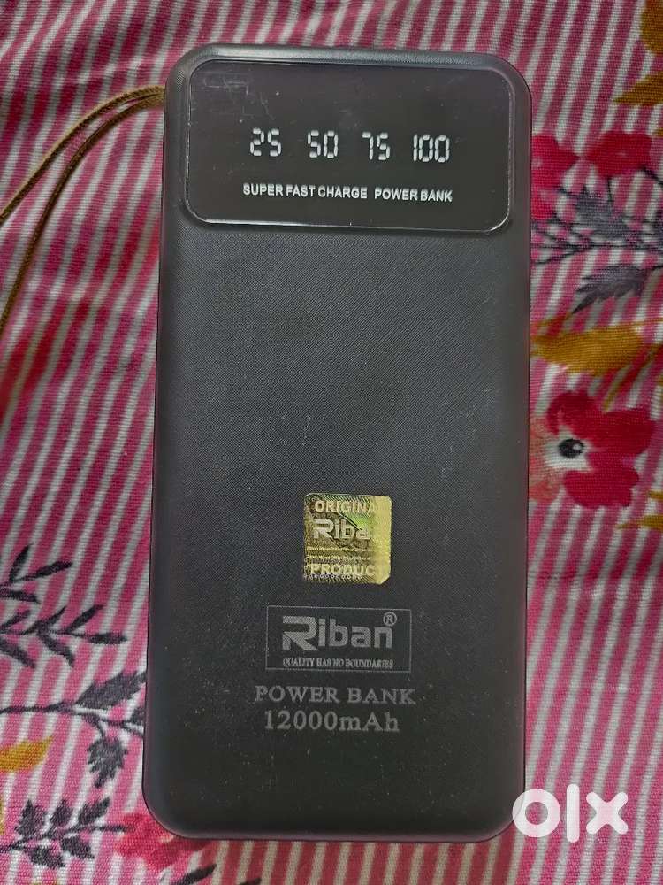 Riban power bank