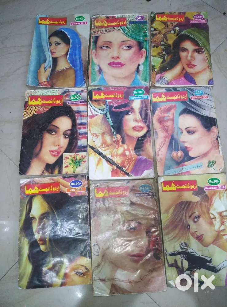 URDU DIGEST HUMA