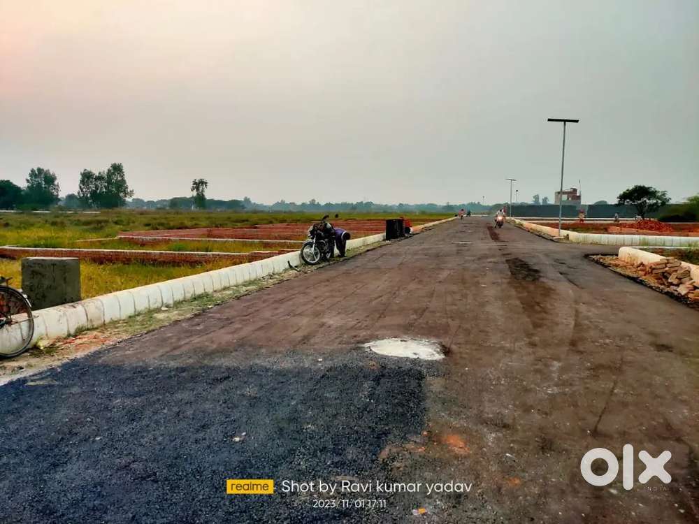 लखनऊ में जमीन लेना चाहते हैं शहर में शहर से दूर तो हमसे जुड़े बैंकलोन