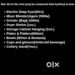 Tiar Restaurant Ban Die