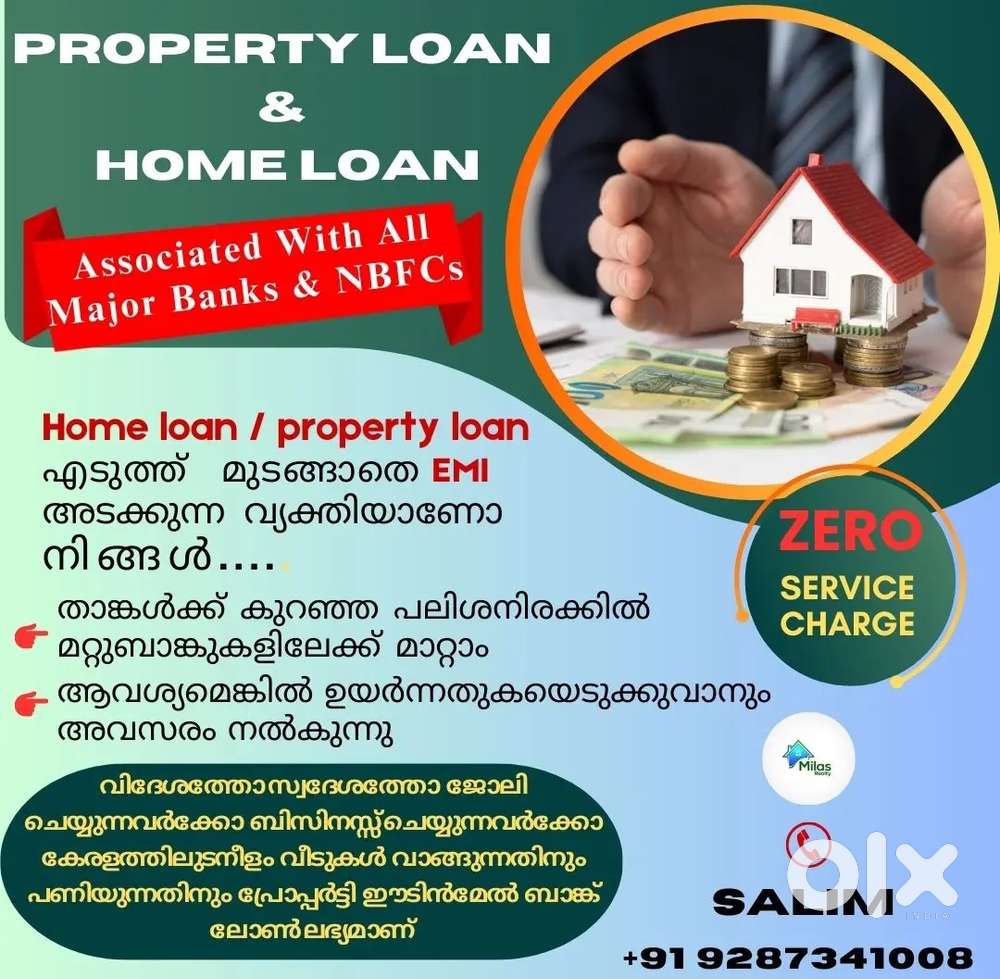 Now available Property loans Home loans and Personal loans