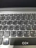 Accountant
