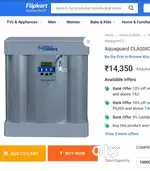 R O System