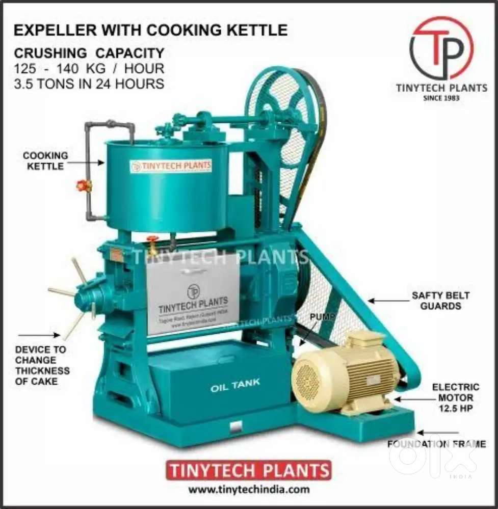 Expeller + 10 HP Motor + 14 plate Filter
