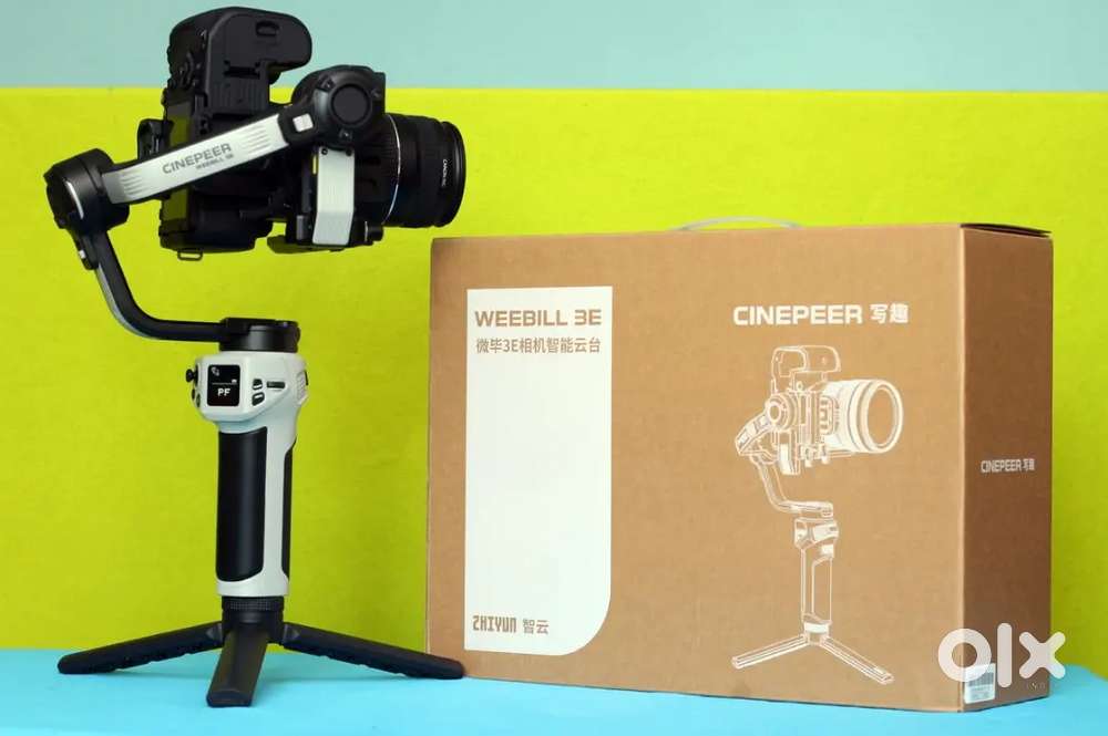 Camera gimbal