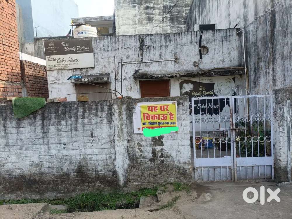 LIG for sale on road