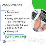 Hiring  ACCOUNTANT
