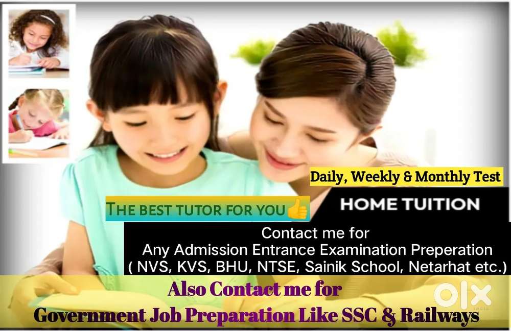 Home Tuition (Competitive)