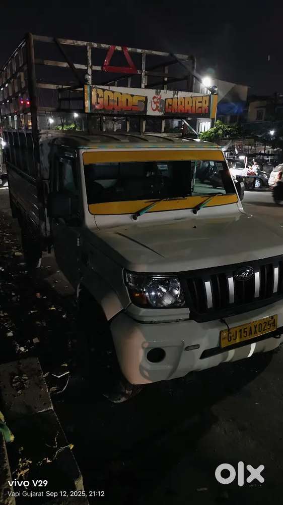 Driver chahiye pickup chalana hai