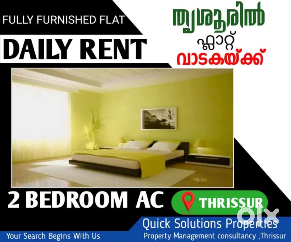 DAILY RENT FURNISHED FLAT  2 BHK  NEAR BRILLIANT ENTRANCE COACHING