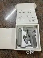 DJI gimbel