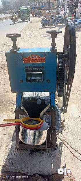 Ganna juice machine good condition chalu hai apne pas chal Rahi h shop band kar raha hu