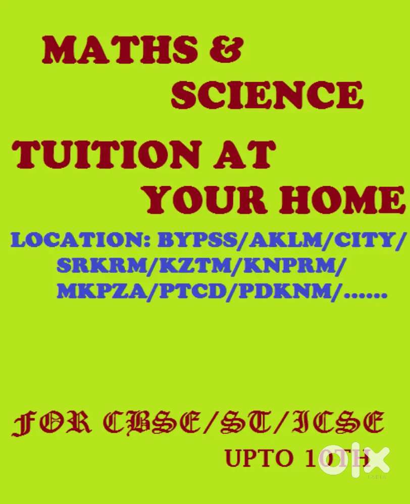 Tuition At Your Home- Maths & Science