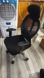 Computer chair