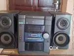 Sony MHC vx222