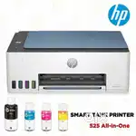 Brand New Printer All In One HP. Color Printer.With 1 Year Warranty.