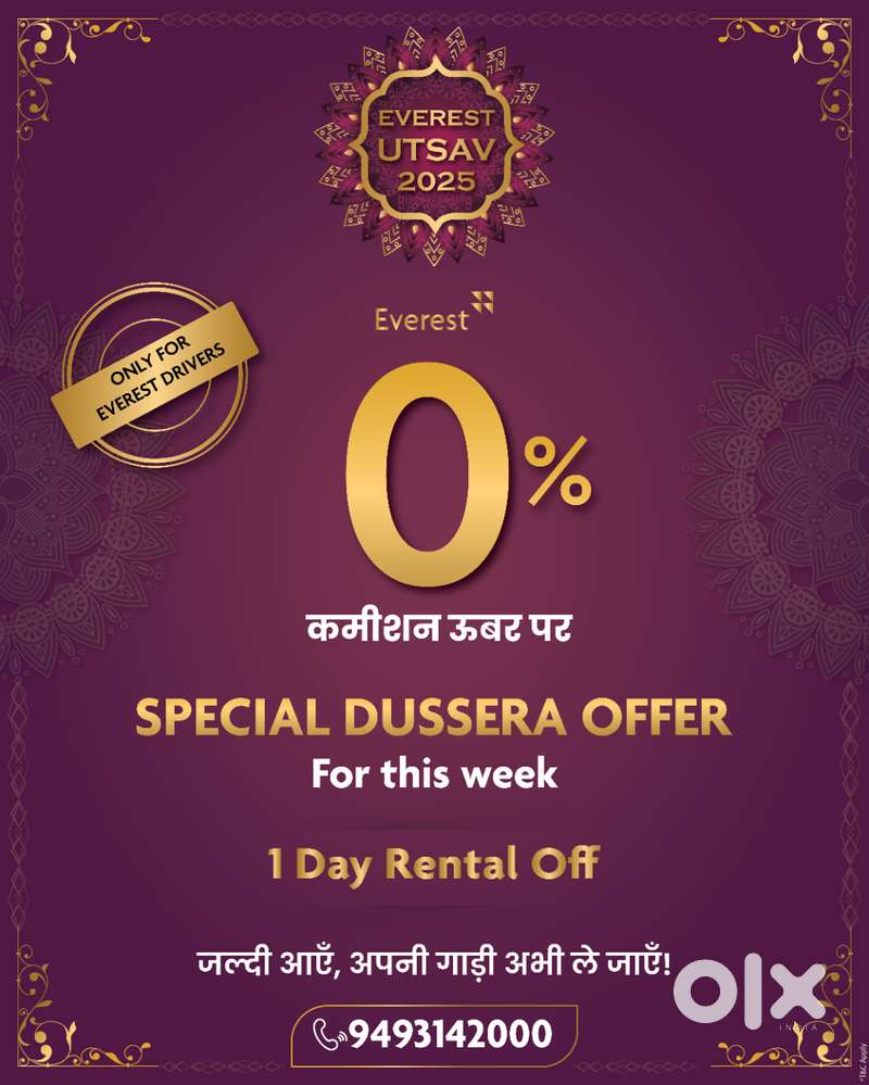 Ola/Uber Driver Wanted: Drive at Everest & Earn More with Uber!