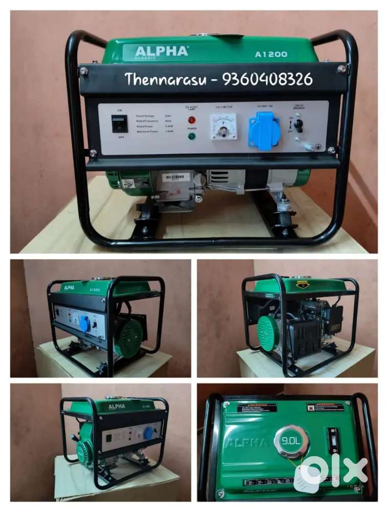 Generator available