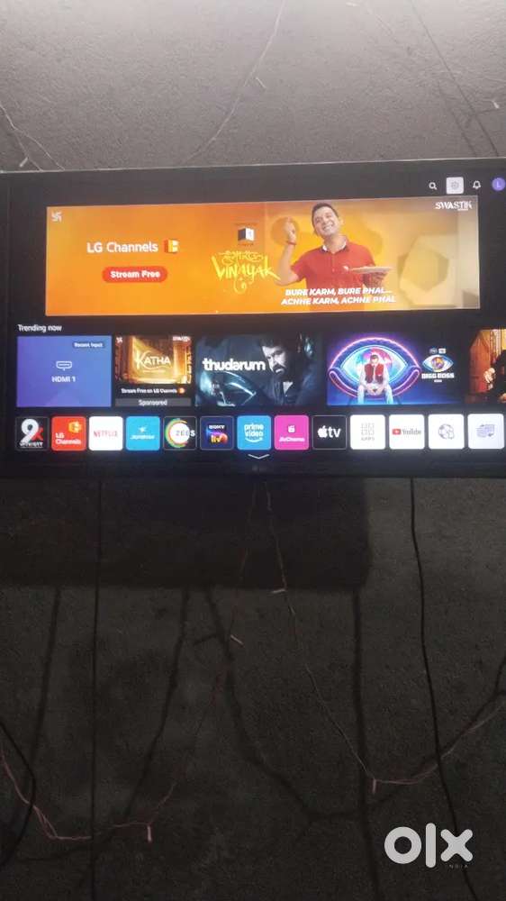 Lg os 32lq6360psa.atr