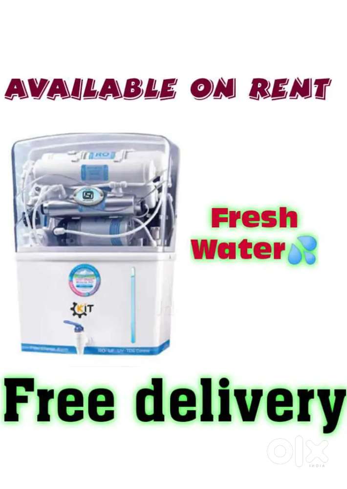 Refurbished machine On Rent