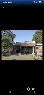 Commercial site