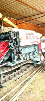 GAM kambin very good condition machine