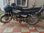 Engine Condition Good