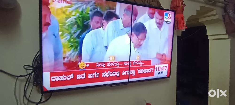 Sony 50 inch smart tv one block line