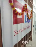HDFC VARKALA